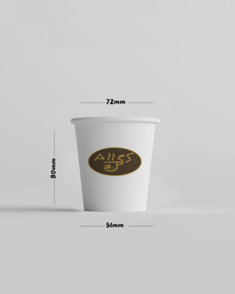 7oz Custom Printed Paper Coffee Cup