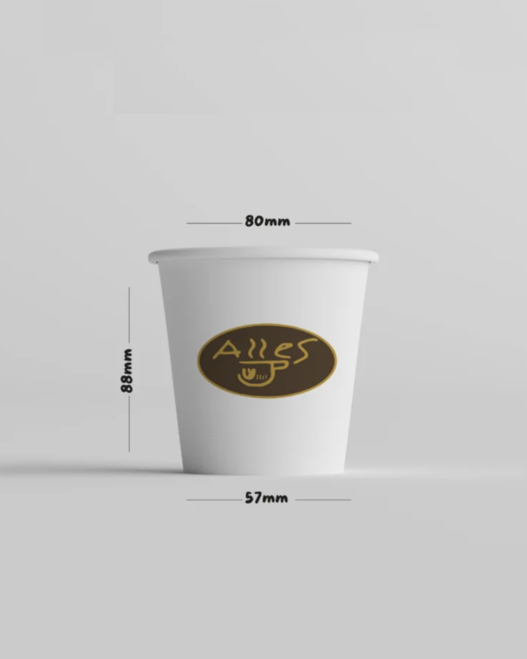 8oz Custom Printed Paper Coffee Cup